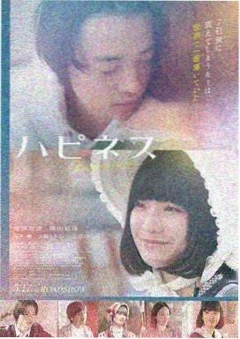 极速飞行家